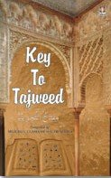 Imagen de archivo de Key to Tajweed a la venta por Books Puddle