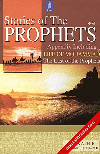 9788171015580: Stories of the Prophets