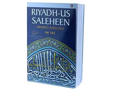 Beispielbild fr Riyadh-us-Saleheen - English Translation with Arabic Text | Vol 1 & 2 (Bound Together) zum Verkauf von Books Unplugged