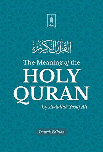 Imagen de archivo de The Holy Quran a la venta por Books Puddle