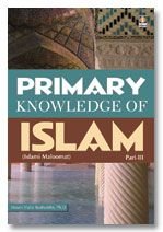 Beispielbild fr Primary Knowledge of Islam - Part 3 zum Verkauf von Books Puddle