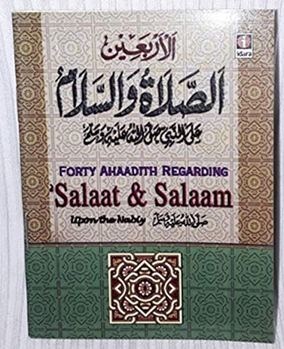 Stock image for Forty Salaat and Salaam ( Pocket size) for sale by Books Puddle