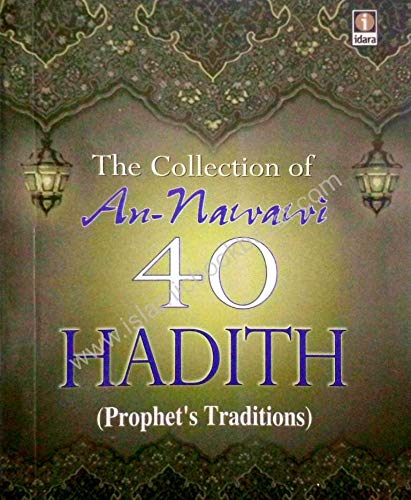 Beispielbild fr Collection of An-Nawawi 40 Hadith (Prophet's Traditions)Pkt zum Verkauf von Books Puddle