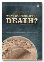 Stock image for What Happens After Death? for sale by dsmbooks