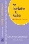 Stock image for An Introduction to Sanskrit : Applied Grammar and Composition for sale by Vedams eBooks (P) Ltd