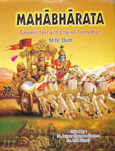 Mahabharata (Sanskrit Text with English Translation), 9 Vols