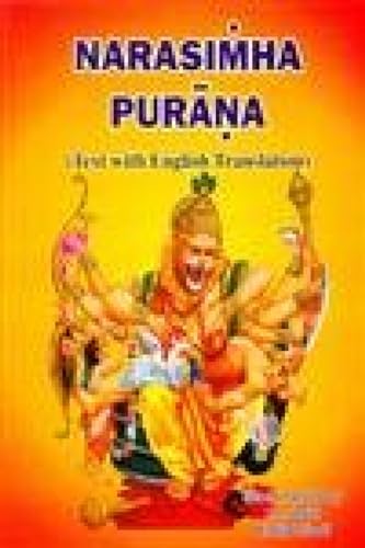 Stock image for Narasimha-Puranam for sale by Books Puddle