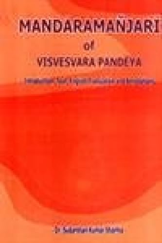Imagen de archivo de Mandaramanjari of Visvesvara Pandeya a la venta por Books Puddle