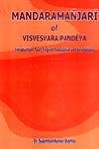 Stock image for Mandaramanjari of Vishvesvara Pandeya for sale by Blackwell's