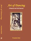 Stock image for Art of Dancing for sale by Books Puddle