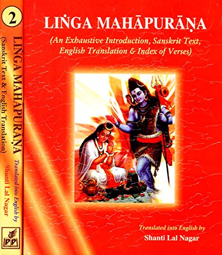 9788171103911: Linga Purana: (In Two Volumes)