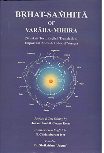 9788171104215: Brhat-Samhita of Varaha-Mihira(Set of Two Volumes)
