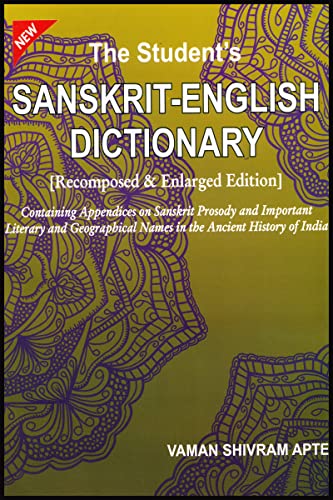 9788171106769: Student's Sanskrit English Dictionary