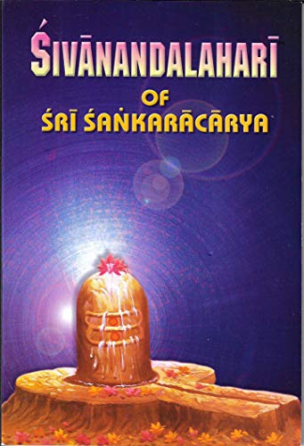 Beispielbild fr Sivananda Lahari of Sri Sankara zum Verkauf von Books From California