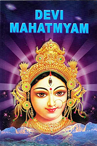 Beispielbild fr Devi-Mahatmyam (The Chandi) zum Verkauf von Better World Books