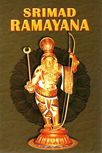 9788171202225: Srimad Ramayana: The Prince of Ayodhya