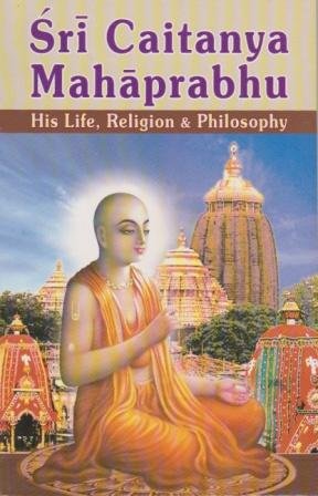 Stock image for Sri Chaitanya Mahaprabhu for sale by Books Puddle