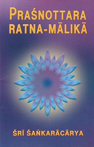 Stock image for Prasnottara-ratna-malika of Sri Sankaracarya for sale by Books Puddle