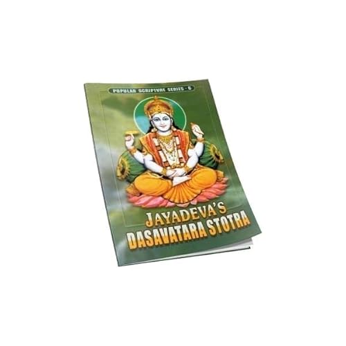 Imagen de archivo de Jayadeva?s Dasavatara Stotra a la venta por Books Puddle