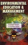 9788171391967: Environmental Education & Management