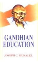 9788171412143: Gandhian Education