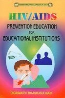 Imagen de archivo de HIV/AIDS Prevention : Education for Educational Institutions a la venta por Books Puddle