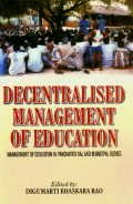 Stock image for Decentralised Management of Education for sale by Books Puddle