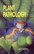 9788171417896: Plant Pathology