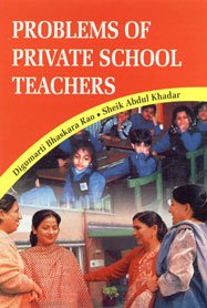 9788171418381: Problems of Private School Teachers