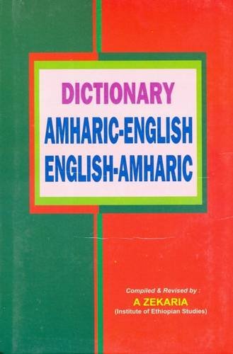 Amharic-English and English-Amharic Dictionary