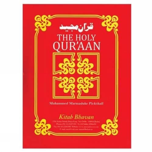 Stock image for The Holy Qur'an for sale by Majestic Books