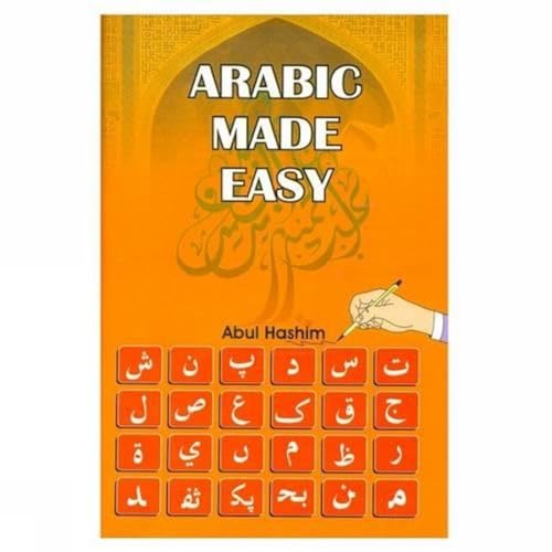 Beispielbild fr Arabic Made Easy zum Verkauf von Chapter 1