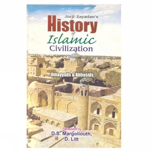 Imagen de archivo de Jurji Zayadan's History of Islamic Civilization a la venta por Books Puddle