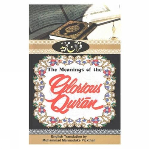 Stock image for The Meanings of the Glorious Quran for sale by Reuseabook