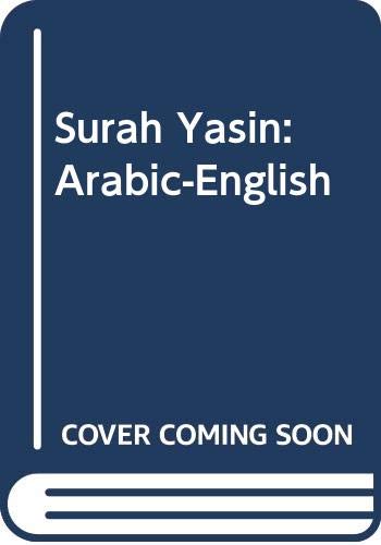 Beispielbild fr Surah Yasin (Arabic-English) zum Verkauf von Books Puddle