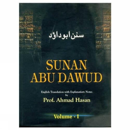 Stock image for Sunan Abu Dawud : English translation (3 volume set) for sale by dsmbooks