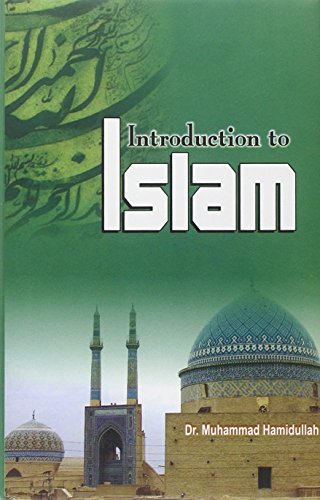9788171511549: Introduction to Islam