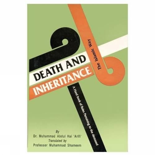 Stock image for Death and Inheritance - The Islamic Way for sale by Books Puddle