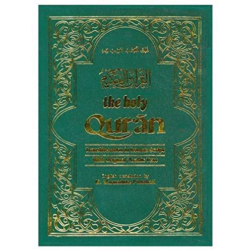 Beispielbild fr The Holy Qur'an: Transliteration in Roman Script and English Translation With Arabic Text zum Verkauf von Blackwell's