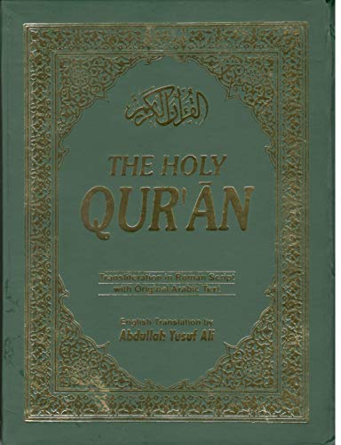 Beispielbild fr The Holy Qur'n zum Verkauf von Blackwell's