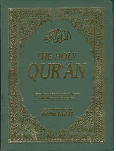 9788171512072: The Holy Qur'an: Transliteration in Roman Script with Arabic Text and English Translation