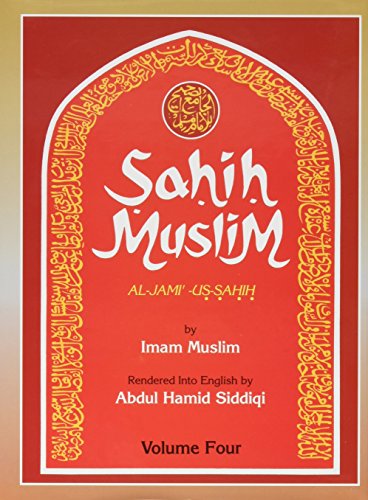 Beispielbild fr Sahih Muslim Set of 4 Vols. zum Verkauf von Books in my Basket
