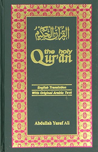 Beispielbild fr The Holy Qur'an: Arabic Text with English Translation zum Verkauf von WorldofBooks