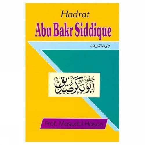 9788171512287: Hadrat Abu Bakr Siddique