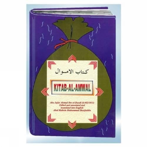 Beispielbild fr Kitab Al-Amwal zum Verkauf von Books Puddle