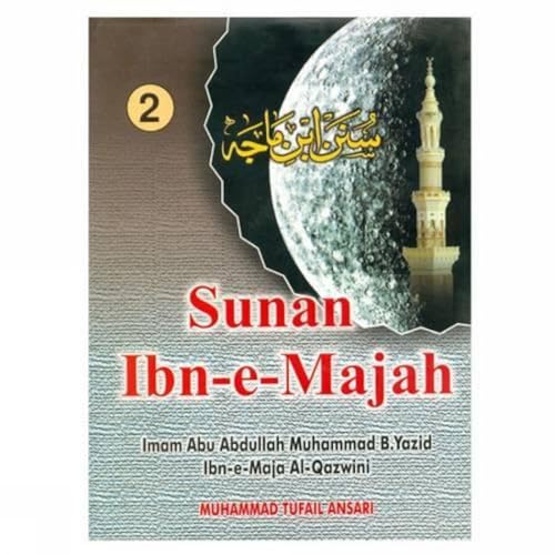 9788171512904: Sunan Ibn-i-Majah