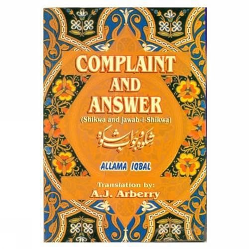 Stock image for Complaint and Answer for sale by Books Puddle