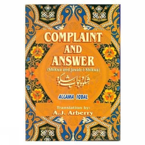 9788171513017: Complaint and Answer