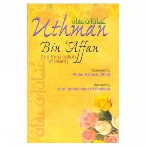 Imagen de archivo de Uthman Bin Affan (Allah be pleased with him) a la venta por Books Puddle