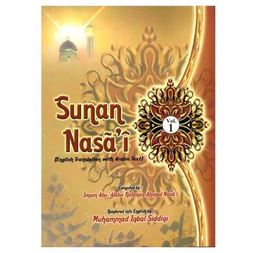 Stock image for Sunan Nasa'i : English Translation With Arabic Text (2 Vols-Set) (Reprint) for sale by Vedams eBooks (P) Ltd